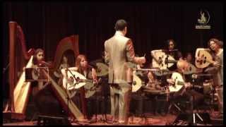 Nassam alyna alhawa  fairouz  Oud Orchestre EMM Paris [upl. by Ternan875]