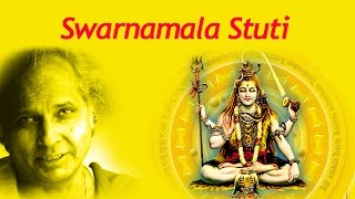 Swarnamala Stuti  Lord Shiva  Pandit Jasraj  Devotional [upl. by Miof Mela]