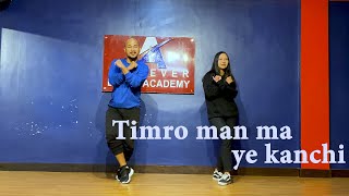 Timro man ma ye kanchi  Choreography by Krishna Shrestha [upl. by Sanfred]