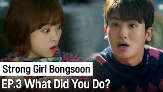 Whats On Your Mind  Strong Girl Bongsoon ep3 [upl. by Scot]