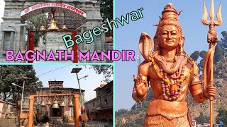 Bagnath Temple Bageshwar  बागनाथ मंदिर बागेश्वर [upl. by Sumner]