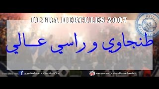 Hercules Reborn  official trailer US 2014 [upl. by Aihsia]