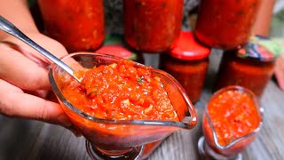 Самая вкусная Аджика на зиму Проверенный рецепт Попробуйте и вы останетесь в восторге [upl. by Lauryn]