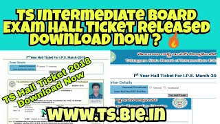 TS Inter 1st Year 2nd Year Hall Tickets 2018 Download 🔥 Now bietelanganacgggovin [upl. by Soloma]