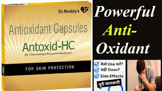 Antoxid HC Capsule  Powerful Antioxidant  Beta Carotene  Dr Reddys [upl. by Ecined]