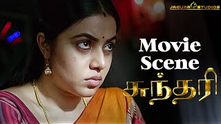 உன்னால முடியாது மா Sundari Movie Scenes Arjun Ambati Shamna Kasim  Jaguar Studios [upl. by Dranreb]