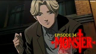 Monster Anime Episode 34  Monster Explained In Bangla [upl. by Cathleen]