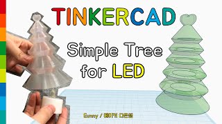 96 Simple tree for LED with Tinkercad  3D printing  3D modeling how to make [upl. by Apeed]