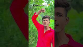 shorts ई परंपरा अहीर के हटे viralvideo bhojpuri tuntunyadav viralshort youtubeshorts 2024👑👑💪👑 [upl. by Atteirneh]