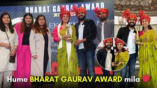 BHARAT GAURAV AWARD mil gaya ❤️  Upasana Ki Duniya  Arunendra7 Vlogs [upl. by Ramsay]