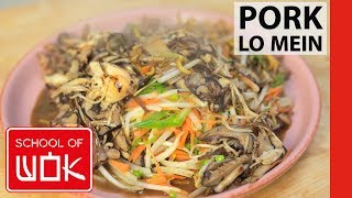 Incredibly Tasty Chinese Pork Lo Mein Recipe [upl. by Cadel]