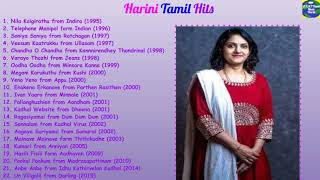 Harini Tamil Hit Songs  Tamil Melody Songs  Tamil 90s and 2000s Hits  AVKT Tamil Music World [upl. by Vijar]