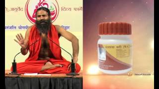 Benefits of Patanjali Guggul Joint Pain Piles and Weight Loss [upl. by Isdnil]