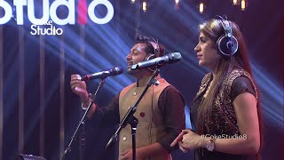 Coke Studio Season 8 Ve Baneya Fizza Javed amp Mulazim Hussain [upl. by Dracir]