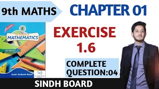 Exercise 16 Q4 Class 9 Sindh Board  New Mathematics Class IX  Sindh Board [upl. by Yklam]