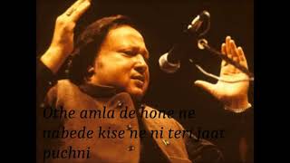 Othe amla de hone ne nabede Best of Nusrat Fateh ali khan [upl. by Dnalloh896]