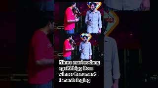 Bigg Boss winner hanumant lamani singing [upl. by Sindee]