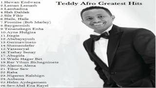 Best of Teddy Afro Collection [upl. by Esirec]