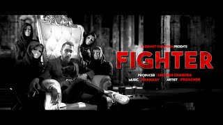 Fighter  Feat Pranaay [upl. by Burnsed]