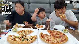 리얼가족먹방아들이 피자 먹재서🍕아보카도피자페페로니피자🍕로 저녁먹는 흔한가족ㅣAvocado shrimp pizzaㅣREAL SOUNDㅣMUKBANGㅣEATING SHOW [upl. by Harret160]