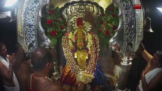 tulja bhavani live darshan 28 September 2022 [upl. by Eidahs]