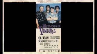 BOB BOGLE INTERVIEW  amp The VeNtuReS  Diamond Head [upl. by Gordy158]