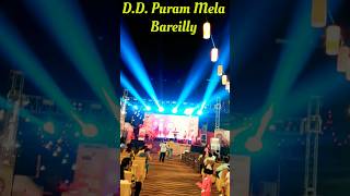 Dd puram mela bareilly mein gaye ghoomne minivlog dance [upl. by Elleinet]