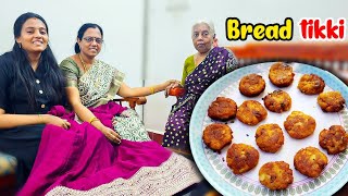 First day in Paati Veedu💕  Evening Vlog  Bread tikki [upl. by Smitty]