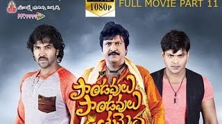 PANDAVULU PANDAVULU TUMMEDA Full Length Telugu Movie Part 11 [upl. by Taggart801]