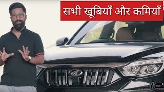 Mahindra Alturas  Positives amp Negatives  Better Than Fortuner Endeavour [upl. by Senzer294]