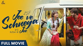 Jee Ve Sohneya Jee  Latest Punjabi Movie 2024  Imran Abbas  Simi Chahal  Mintu Kapa [upl. by Naziaf]