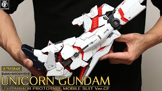 EngUltra Grade 140 Scale Full Armor Unicorn Gundam VerGF edition Legs [upl. by Madra277]