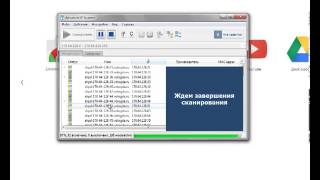 Как пользоваться Advanced IP Scanner [upl. by Berna]