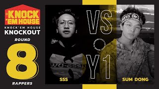 SSS vs SUMDONG 8 RAPPERS  YELLOW 1  KNOCK EM HOUSE [upl. by Anilegna]