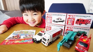 ハッピーセットトミカ 2018 第1弾 全車種 [upl. by Edithe376]