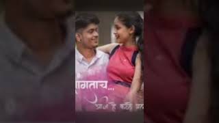 Na Sangatach Aaj He Kale Mala DJ Remix  ना सांगताच आज हे कले मला [upl. by Areyk]