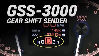 Gear Shift Sender GSS3000 [upl. by Phoebe]