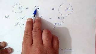 Chapter12 Ex121 Q12 Areas Related to Circles  Ncert Maths Class 10  Cbse [upl. by Aicil]