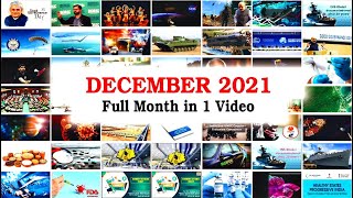 December 2021  Full Month Current Affairs Revision  GK Today Monthly Current Affairs [upl. by Keri]