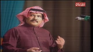 أبو بكر سالم  غيّار  حفل سينما الأندلس 1989 [upl. by Anilahs]