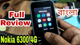 Nokia 6300 4G Full Review And Camera Bad l নোকেয়া ৬৩০০ 4 জি ফোন । Geo T19 Sam [upl. by Annaiviv761]