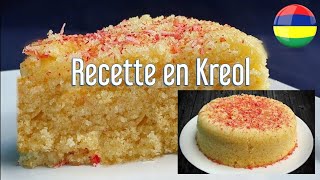 Recette Maspin Gréo MicroOndes Facile Kreol Morisien [upl. by Molini291]