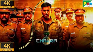 Chakra Ka Rakshak Review Explained Facts amp Details In Hindi Dubbed  Vishal  Shraddha S [upl. by Aytida874]