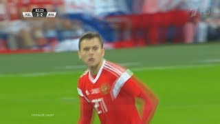 Denis Cheryshev vs France International Friendly 1718 HD 720p [upl. by Adnawed528]