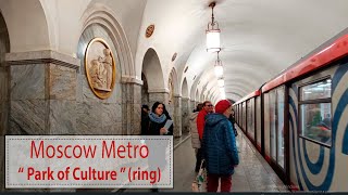 Moscow Metro station quotPark Kulturyquot [upl. by Cynthia777]