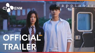 Happiness  Official Trailer  CJ ENM [upl. by Elahcim]