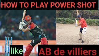 AB de Villiers Batting Technique [upl. by Kobylak]