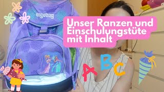 Einschulung 2024 Schulranzen ergobag Schultüte Zuckertüte  Geschwistertüten einschulung shorts [upl. by Anabel]