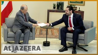 Lebanon PM Hariri submits resignation to president protests continue [upl. by Noired]