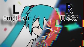 Anamanaguchi  Miku but its a different language in each ear [upl. by Llecrup]